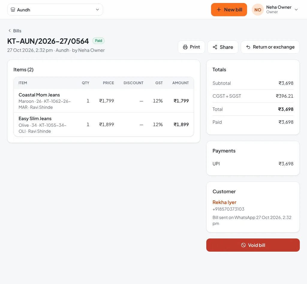 Bill detail page with items, totals, payments and customer