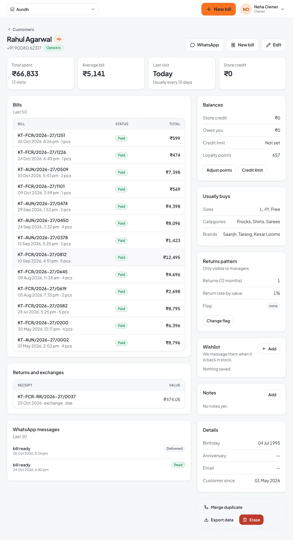 Customer profile with spend, visits, bills, returns and balances