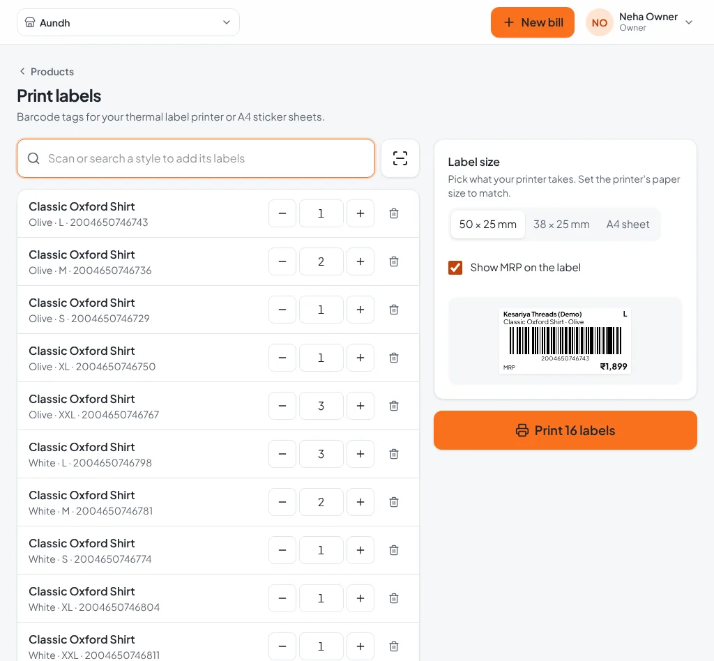 Print labels page with 16 labels and a preview