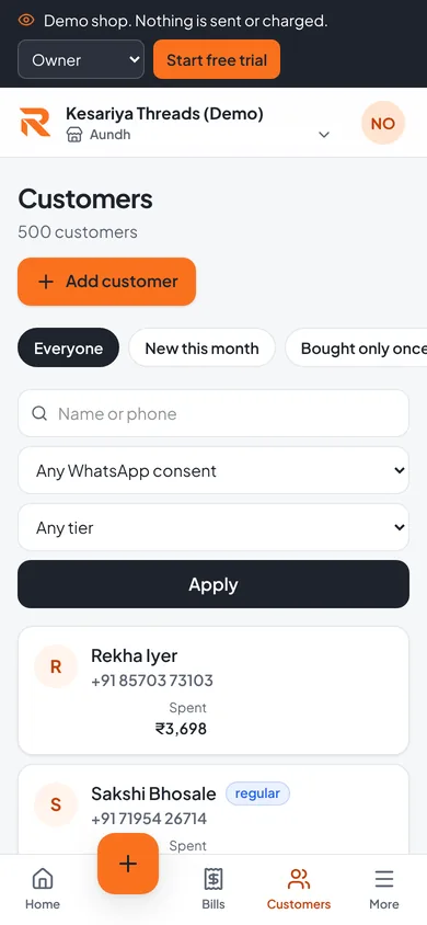Customers list on a phone with bottom navigation