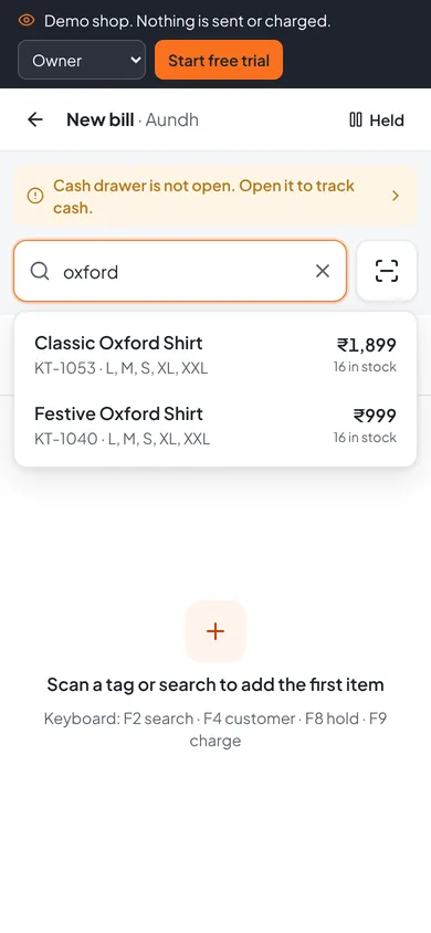 Searching oxford on a phone
