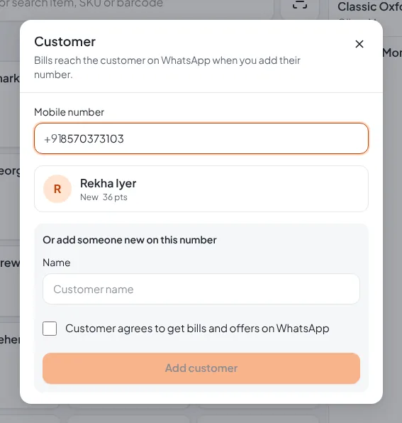 Customer sheet finding Rekha Iyer by mobile number
